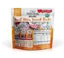 Organic Trail Mix Snack Packs, Multi Pack 28.8 Oz - 24 Individual Servings (Pack of 3)