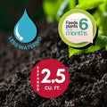 2.5 Cu. Ft. Organic Expanding Coco Coir Living Soil Cube with Added Nutrients